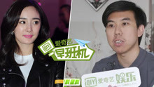 愛奇藝早班機 2018-04-17