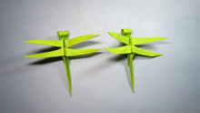 简单的手工折纸小动物蜻蜓
