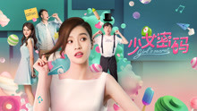 Watch the latest Girl''s Secret (2018) online with English subtitle for free English Subtitle
