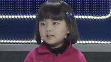 今晚我当家 2013-02-09