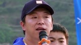 《极限挑战4》黄渤给小朋友准备生日礼物 男人帮发表旅行感言
