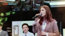 Gummy - You are my everything 现场版