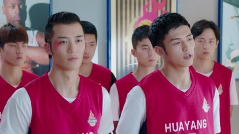 Basketball fever chinese drama clearance ep 1 eng sub