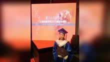 莫小贝王莎莎硕士毕业啦, 网友: 你毕业了, 可我依旧单身!