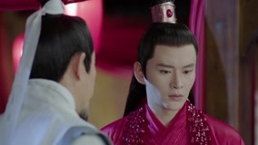 Watch the latest Legend of Fu Yao Episode 24 (2018) online with English subtitle for free English Subtitle