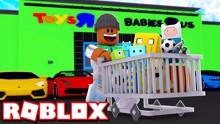 Roblox玩具商场大亨
