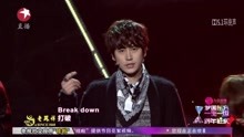 Super Junior-M - Go+Break Down 东方卫视2014跨年演唱会 现场版 13/12/31