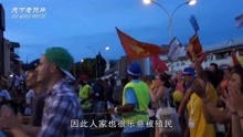 [图]世界上仅剩的两个殖民地，统治国家多次求其独立，他们愣是不答应