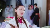 《朕的刺客女友》白因齐在白竹生日派对上被围攻拍照