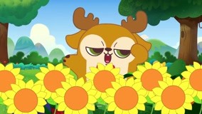 watch the latest Deer Squad - Animal Songs Episode 18 (2018) with English subtitle English Subtitle