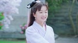 《朕的刺客女友》白竹与介子国王子蔡文广初次见面