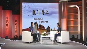 Tonton online 贫困户的积极性和主动性非常重要——《脱贫路上》 (2018) Sarikata BM Dabing dalam Bahasa Cina