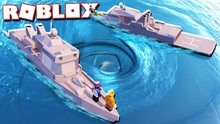 Roblox海战模拟器