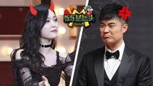 娛樂猛回頭 2018-08-11