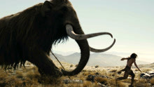 一万年以前的地球，那时候只要杀死一头大象，就可以娶到喜欢的人