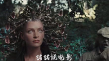 [图]女子被智慧之神诅咒，一头秀发变成毒蛇，看到她眼睛就会变成石像