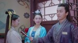 《朕的刺客女友》蔡文琦到莲花记找虞嫣