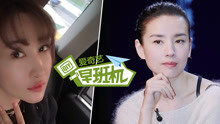 愛奇藝早班機 2018-09-01