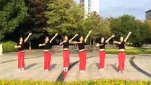 琼儿广场舞《中国嗨起来》正能量励志健身操_