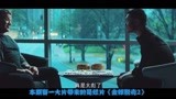 史泰龙黄晓明 超级烂片《金蝉脱壳2》：只想骗中国人的钱