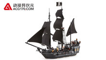 动漫异次元 乐高积木 LEGO 加勒比海盗 4184 黑珍珠号