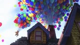 美国高分动画片《飞屋环游记》，带着房子去旅行，结局超感人