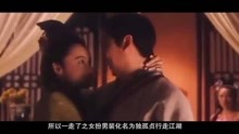 武侠七公主：一部癫狂凌厉的香港武侠片，精彩淋漓！