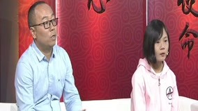 Tonton online 脸部烧伤女孩获帮助——《脱贫路上》 (2018) Sarikata BM Dabing dalam Bahasa Cina