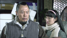 Watch the latest Wen Fang Si BaoFrom Pen To Sword Episode 23 (2018) online with English subtitle for free English Subtitle