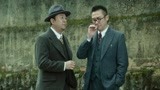 郭涛电影院看电影被日军点名？一言不合就要被请去喝茶