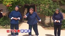 [图]乡村老太太，表演河南豫剧《朝阳沟》亲家母你坐下，好可爱！