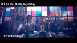 《激斗之极乐球道》MV版预告片
