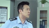 《追捕者》肖扬奋青脾气一上来就要动手 你在学校老师怎么教的