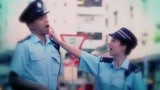 《迷失假期》贾生问路时拍下女警官与警长温馨的一瞬间
