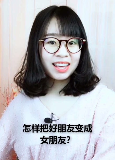 西门恋爱赢家