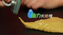 Play Hard, FangDaShou Don''t Eat Fish 2017-03-09