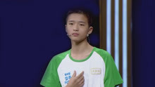 Remaja Cina (Musim 2) 2018-11-11