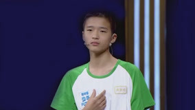Tonton online Remaja Cina (Musim 2) 2018-11-11 (2018) Sarikata BM Dabing dalam Bahasa Cina