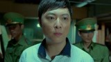 《追捕者》方竹林场寻找肖扬 人能去哪里了