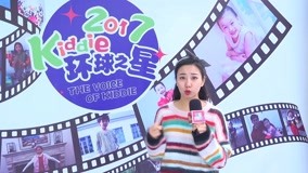 Tonton online Happy Search Line 2018 2018-01-06 (2018) Sarikata BM Dabing dalam Bahasa Cina