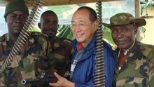 非洲地位最高的中国人，连总统都尊重他，还允许他有私人武装部队