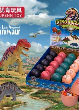 开启侏罗纪时代各种形态的恐龙蛋