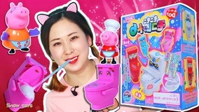  Sister Xueqing Food Play House 2018-06-06 (2018) 日本語字幕 英語吹き替え