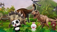 GUNGUN toys Dinosaur Pavilion Season 2 2018-10-18