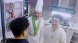 《你好生活家2》花絮：杨澜面对厨神压力大 金志文紧张不敢唱歌