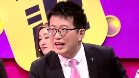 Watch the latest 奇葩说：被学长欺负的陈铭 健康社会中的婚姻并不是那么沉重 (2016) online with English subtitle for free English Subtitle