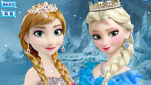 冰雪女王安娜公主的暑假装扮 冰雪奇缘游戏