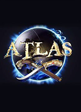 【小宅】ATLAS：阿特拉斯漂流记