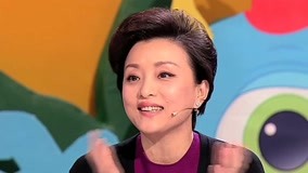 온라인에서 시 奇葩说：杨澜说支持早恋只是对爱的一种接纳和尊重，爱不等于性 (2015) 자막 언어 더빙 언어