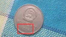 长城币